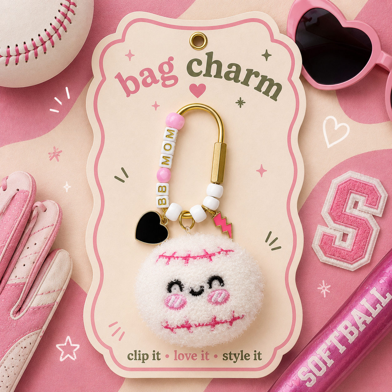 Personalized Baseball Keychain
