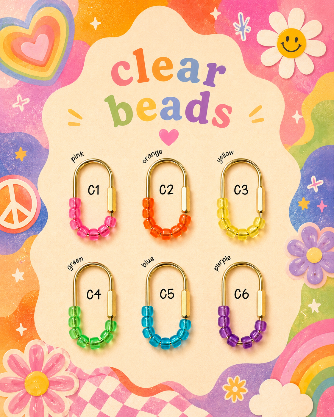 Personalized Baseball Keychain